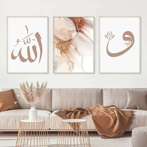Islamic Calligraphy Canvas Painting freeshipping - Gizzmopro